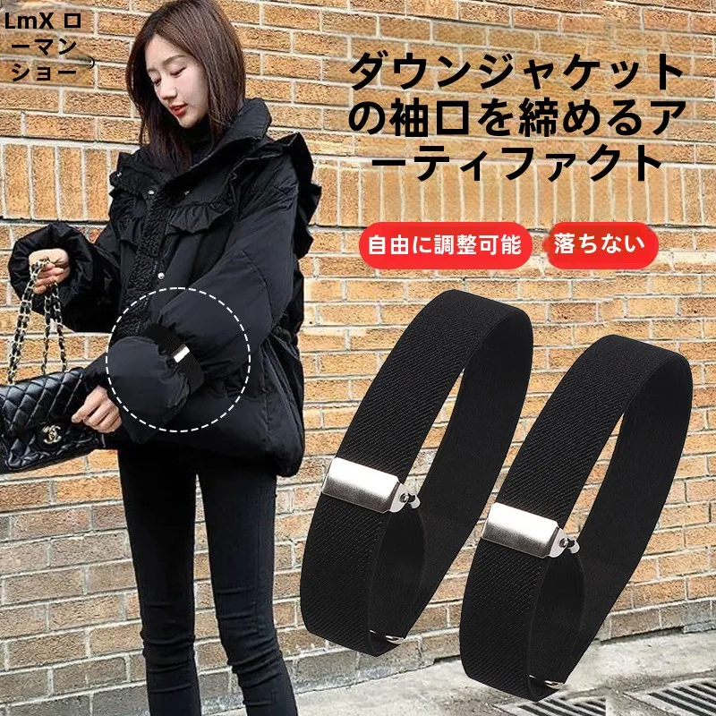 春服 メンズ どう選ぶ？2026トレンドと失敗しない選び方の完全ガイド