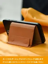 MagSafe対応 カードウォレット iPhone14 マグネット式 ICカード収納 交通系ICカード Suica Pasmo レザー