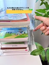 本立て デスクオーガナイザー 教科書収納 アクリル 多段 勉強机 デスク上 学生用 整理整頓