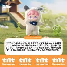 ふわふわ動物デザインのラバープレイマスコット【ブラインドボックス仕様】