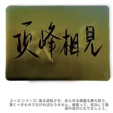 カラーチェンジング平面クリエイティブカード【恋人向け・バレンタインデー・インスタ映え】
