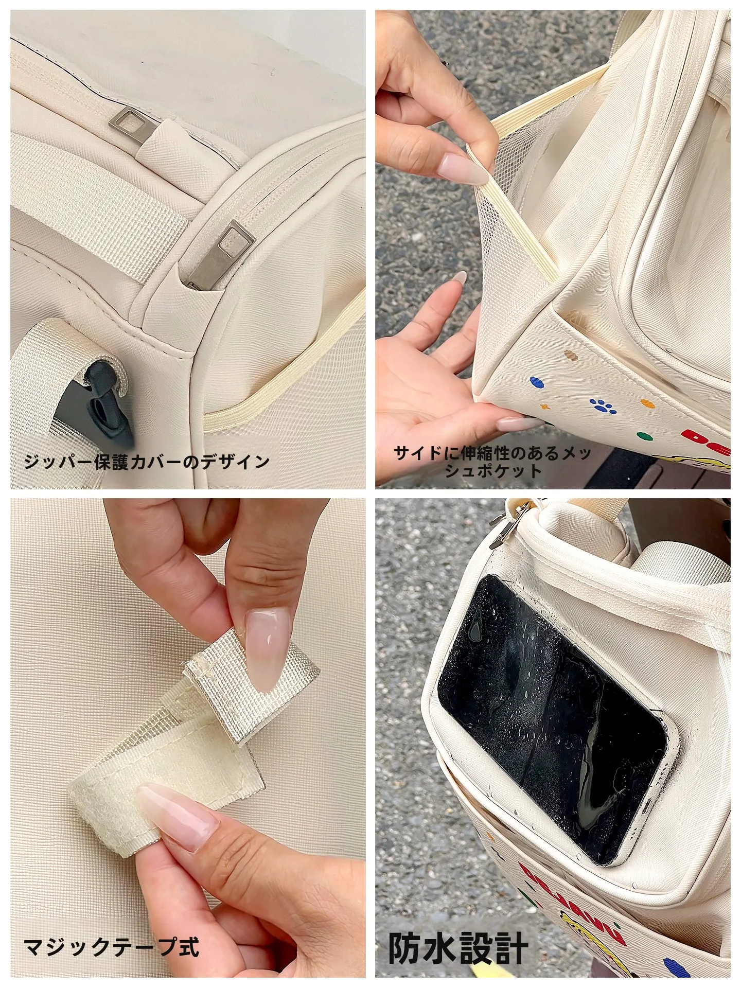 電動自転車用吊り下げバッグ：5L収納で通勤・キャンプに最適な実用性を解説