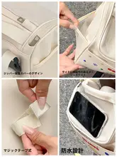 防水の大型収納バッグ【電動自転車用・フロント取り付け・充電器・スマホ収納】