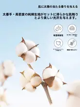 Violet ボックスシーツ 綿100% カートゥーン柄 全周ゴム マットレスカバー バイオレット 学生寮