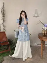 青色刺繍入り新中式国風ウェア【女性用・初夏にぴったり・魅力的な2点セット】（セットアップ対応）