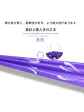 筋力トレーニング フィットネス ストレッチ バンド 細い腕