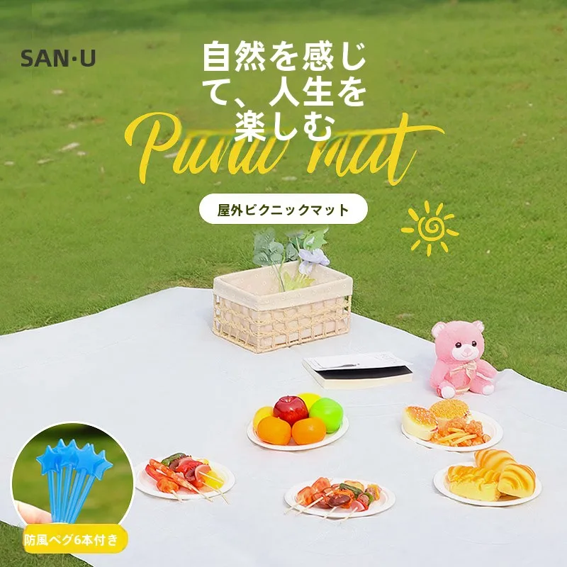 家でも使えるアウトドア用品はどれがおすすめ？使い捨てピクニックマットで解決するリアルな悩み