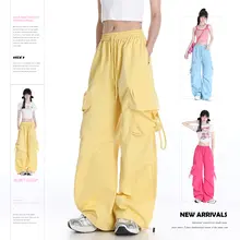 夏用 カジュアル ワイドレッグパンツ【速乾性・したフィット】
