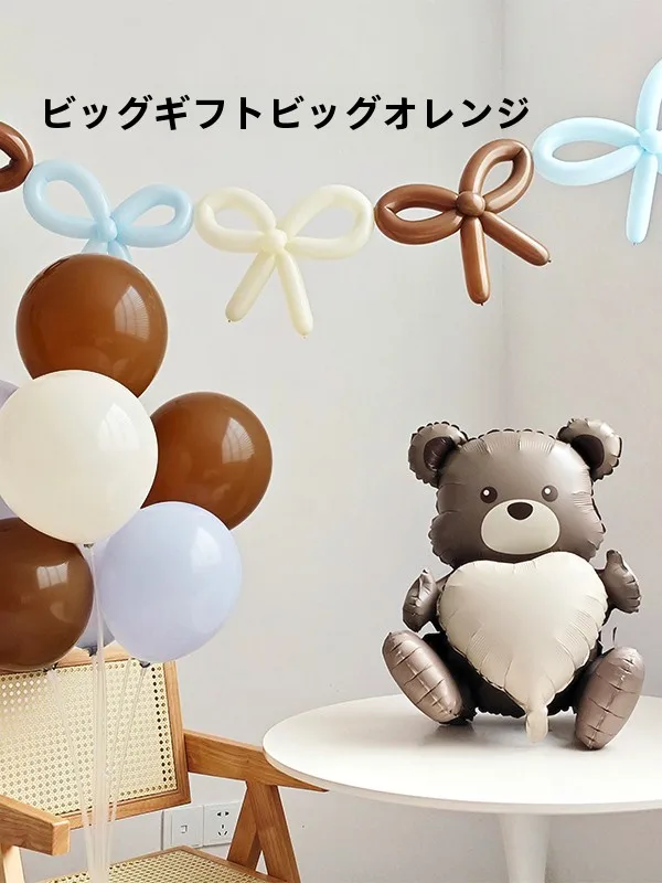 お祝い横断幕 手作りで失敗しない方法は？