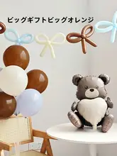 バルーン バナー 子供 誕生日パーティー 雰囲気セット 写真小道具 背景装飾 リボン スタイル