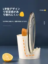キッチン用 鍋ふたスタンド【水受けトレイ付き・スリムデザイン・調理器具収納】（セットアップ対応）