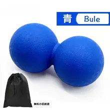 VONE 接触型マッサージボール【肩・首・背中・足底・筋膜リリース・ヨガ用】
