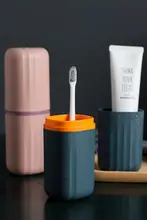 シンプルな旅行用洗面セット【マウスウォッシュカップ・歯ブラシ・歯磨き粉収納】