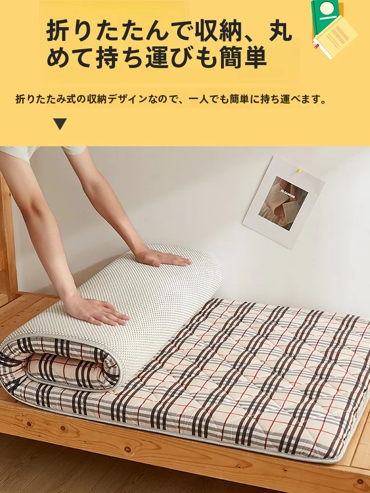 全棉ベッドマットカバー：学生寮向けシングルサイズの助眠設計と収納機能