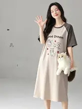 赤い星柄の授乳対応 ショートスリーブマタニティパジャマ【薄手のコットン・快適な着心地】