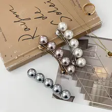 上品なパール付き低いポニーテール用ヘアクリップ【フランス風・半分束ね用】