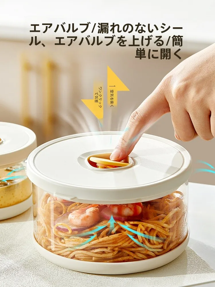 Suncha ガラス製ランチボックス：密封・軽量・電子レンジ対応のフルーツ保存に最適な設計