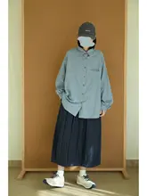 フィット長袖シャツ【ストライプ・ブルー・ボタン付き】