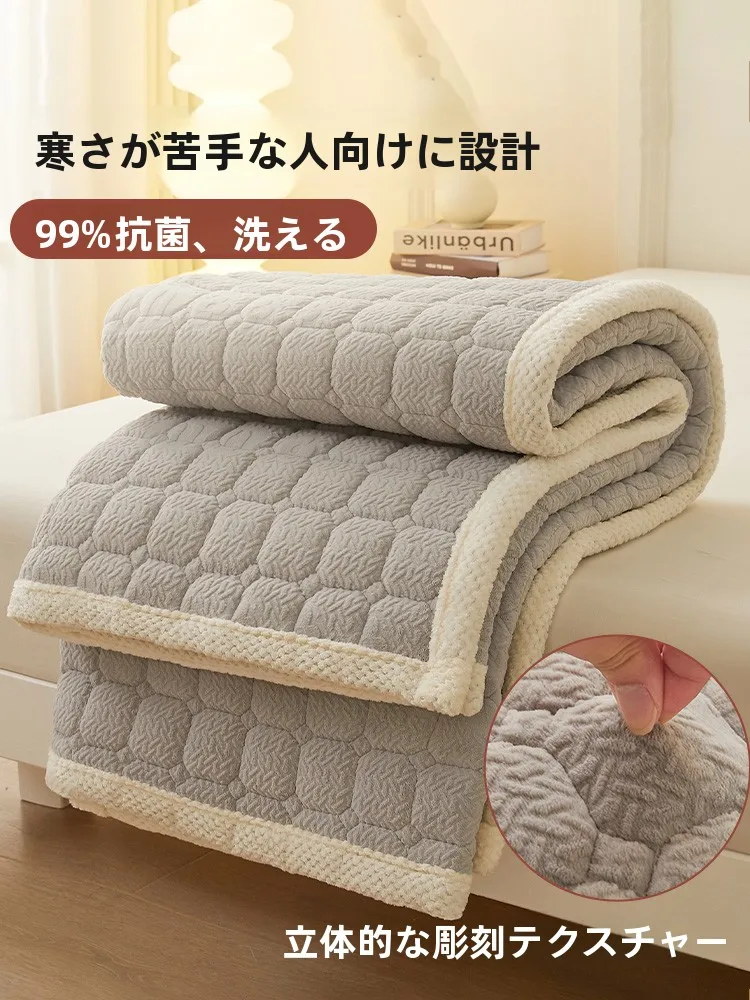 彫刻デザインのフランネルマットレスパッド：牛乳フランネルで赤ちゃんの体を守る厚手抗菌パッド