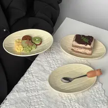 韓国風イエロー釉薬の楕円形小皿【デザートプレート・和風陶器】
