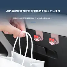 車内用創意フック収納【助手席用・グローブボックス対応】