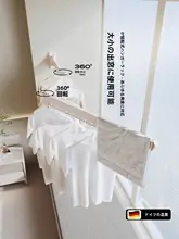 窓辺折りたたみ式物干しラック【壁掛け・穴あけ不要・伸縮可能】