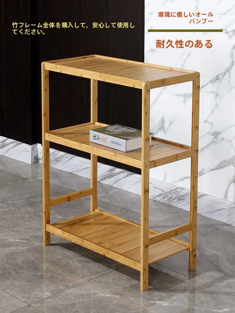 キッチンをスッキリ整理！収納グッズおすすめ - 楠竹製フロアスタンドラックの定義と特性