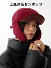 防風性に優れたフライトキャップ【耳保護・女性用・ブラウン・秋冬向け】