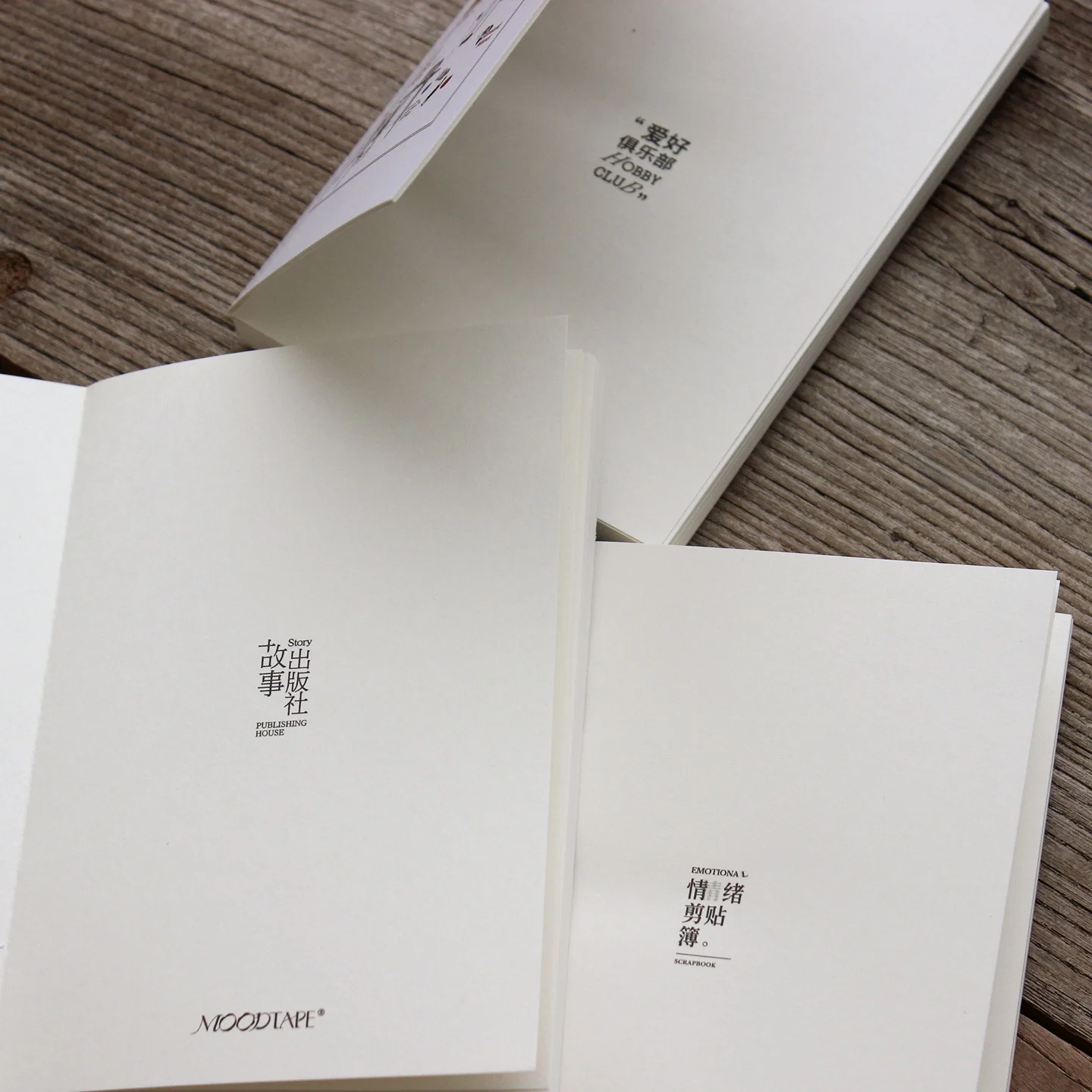 9月カレンダー デザインとクリエイティブな使い方：moodtape A6リフィルの実用性とシーン別適用