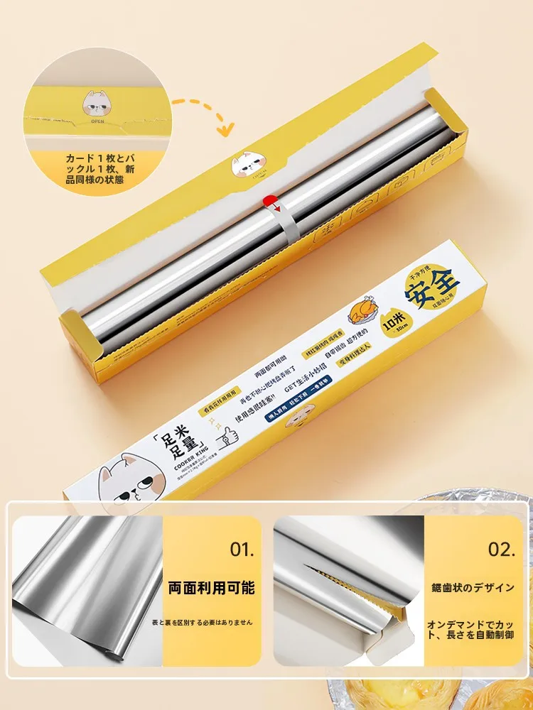 厚手アルミシートニトリは本当に防水に強いの？家庭で使える本当の使い勝手とは