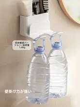 ドライヤーホルダー 壁掛け 穴あけ不要 コード収納 バスルーム 洗面所 浴室