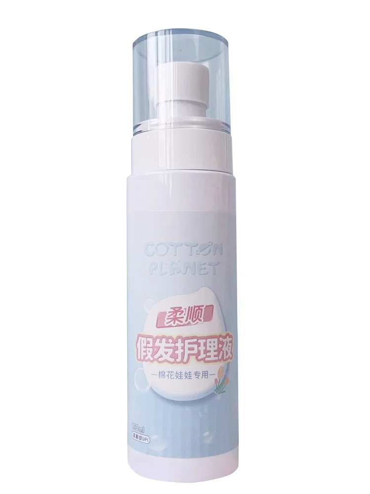 ヘアカラー後に色落ちせず、髪がふわっとする秘密は？