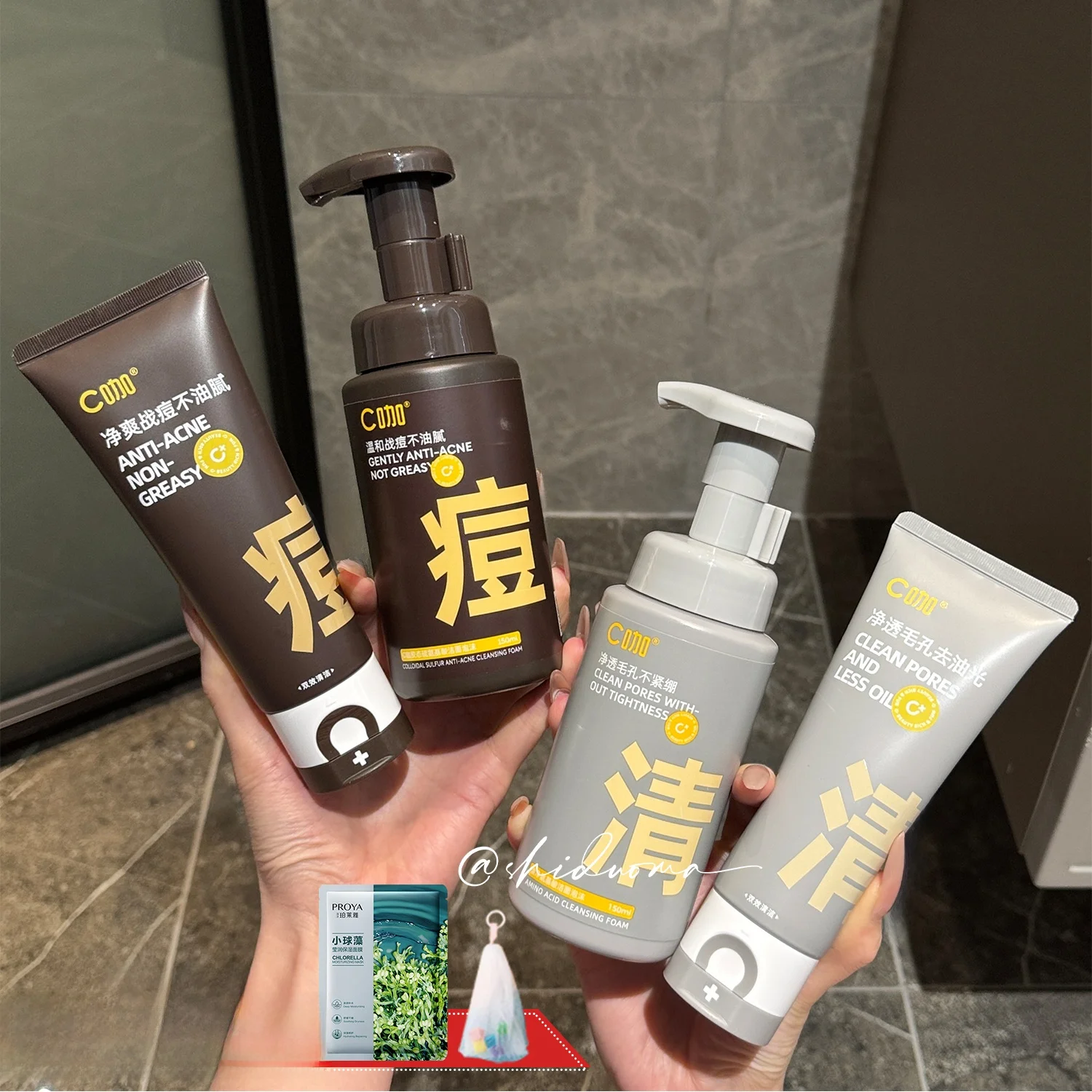 油性肌向けCカフェコラーゲンアミノ酸洗顔料が提供する清潔感とニキビケアの実態