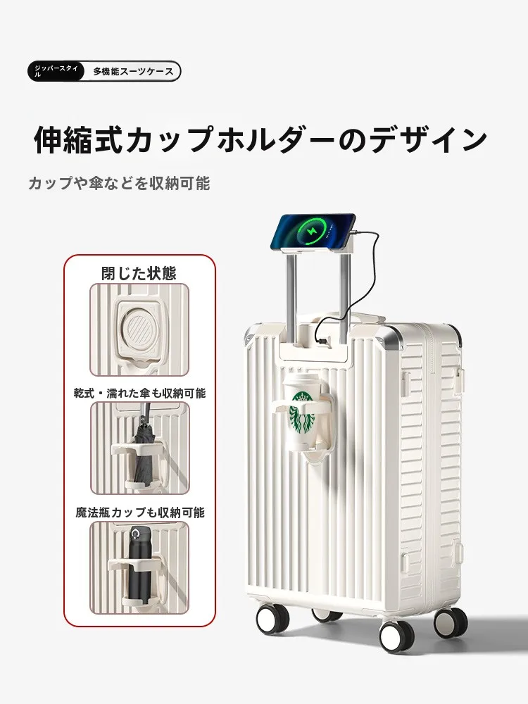 20リットルのキャリーケースは、実際にどれくらいの大きさなのか？