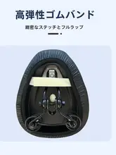防水防晒 電動自転車用シートカバー【レザー製・防雨・雅迪・愛瑪対応】