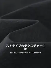 防風ボンバージャケット【メンズ・通勤・カジュアル・春用・バイカラーデザイン】