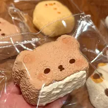 困ったクマのクリームケーキ型【DIY・食品級シリコン製・手作り焼き菓子用】