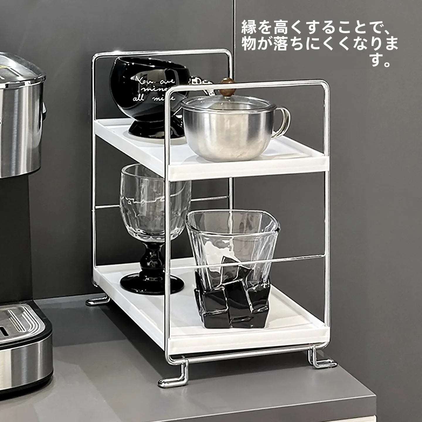 デスク用コーナーカップラック：小型・扇形・水分収納機能の実用性と設置場所の最適化