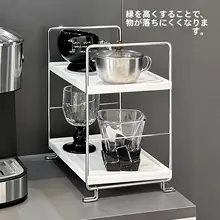 デスク用 コーナーカップラック【小型・扇形・水分収納】