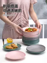 北欧スタイルのフルーツトレイ【軽量・高級感・おしゃれなスナックトレイ】