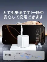 Type-Cケーブル Type-C to Type-C 100W PD充電 高速充電 iPhone iPad スマホ タブレット ノートパソコン 車載対応 「UGREEN」