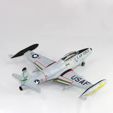 組み立て式航空機 T33A "流星" 後期型高級練習機（セットアップ対応）