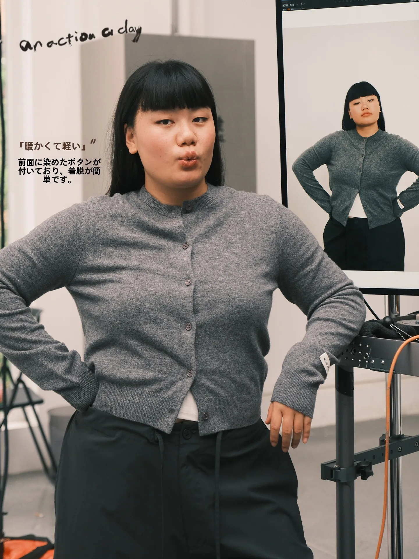 冬の寒さに負けない！ニットカーディガンを羽織るなら、これがベストなの？