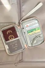 パスポート収納ポーチ【搭乗券・身分証明書保護ケース・旅行用・家庭用】