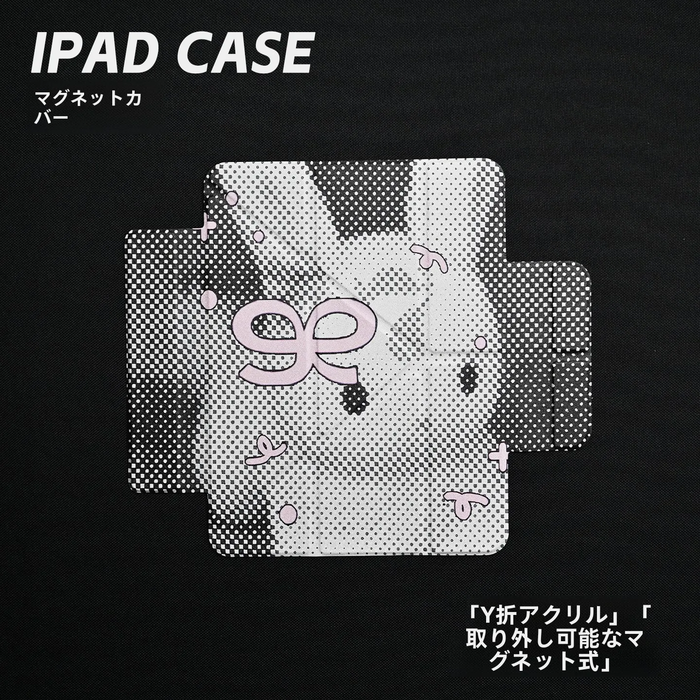iPad ガラスフィルム ペンシル と ステッカー どちらがおすすめ？タブレット カバー で解決できるリアルな悩みとは