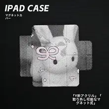 磁気クリンチャーアクリル製ビジュアルリボン小ウサギアートiPad保護カバー【iPad用・ペン収納付き】