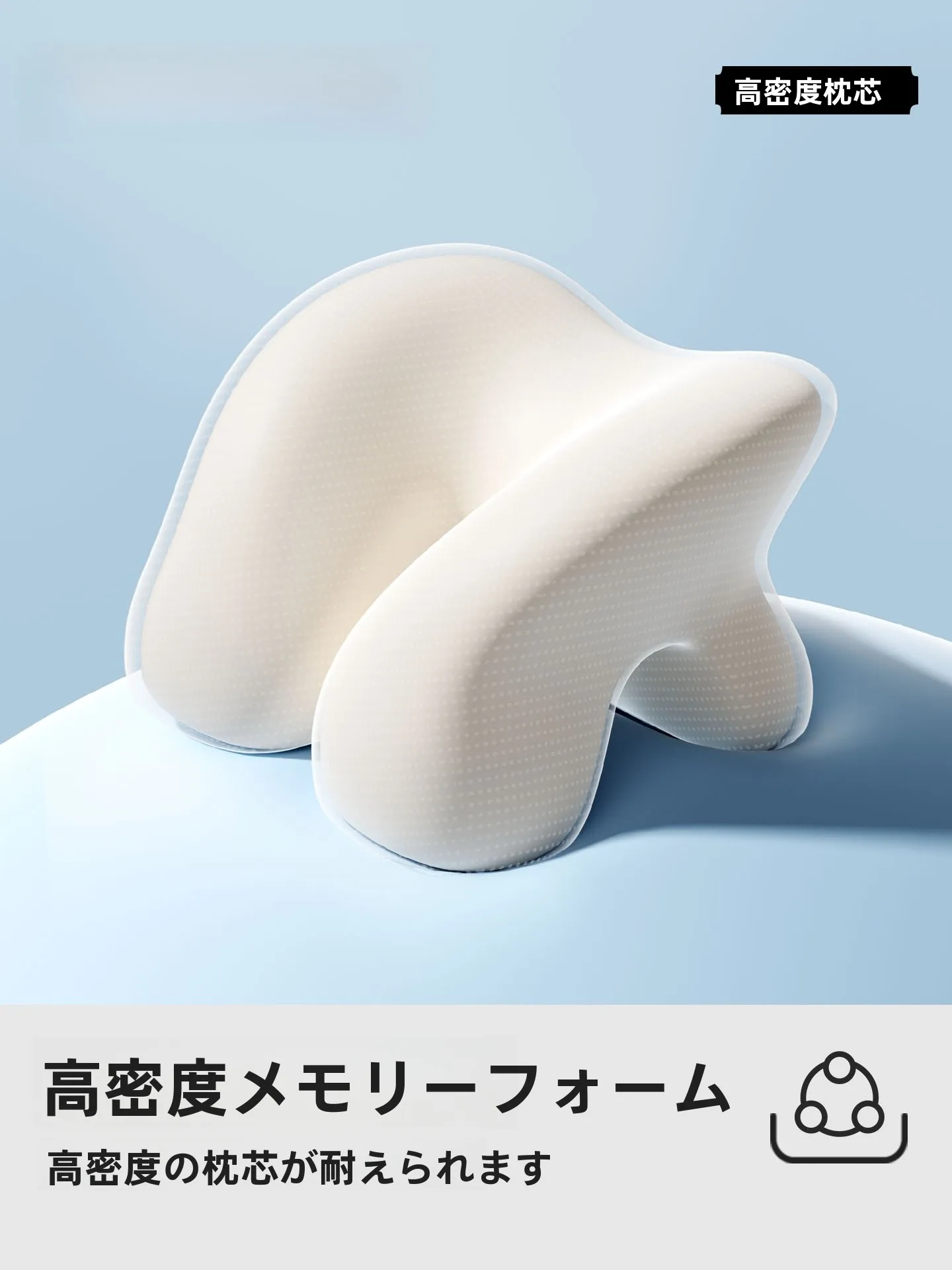 寝ながらテレビ 枕を選ぶべきタイミングは？実は「お昼寝」の習慣が鍵です