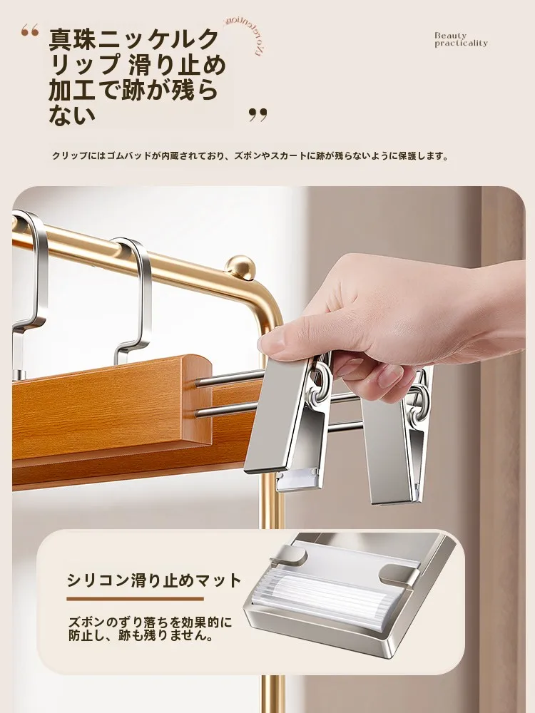 無痕タイプの木製パンツハンガー：クローゼットデッドスペースを効果的に解決する収納ソリューション