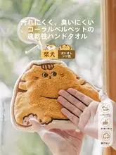 SHUEHO キッチンふきん ハンドタオル 猫柄 コーラルフリース ループ付き 厚手 吸水力抜群 毛落ちしにくい おしゃれ 可愛い