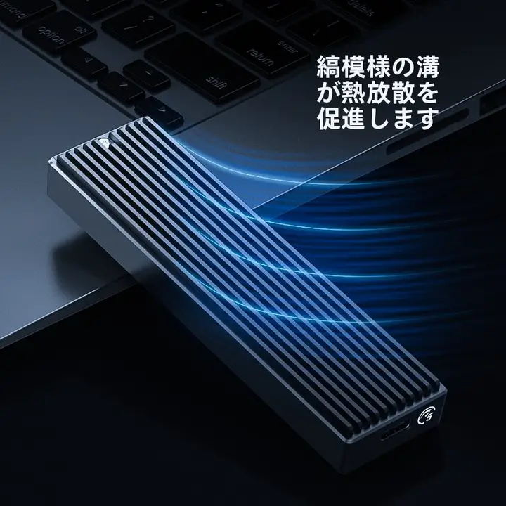 Orico M.2 SSDケース 外付け SATA NVMe対応 デュアルプロトコル ノートPC対応 SSDリーダー 「ORICO」